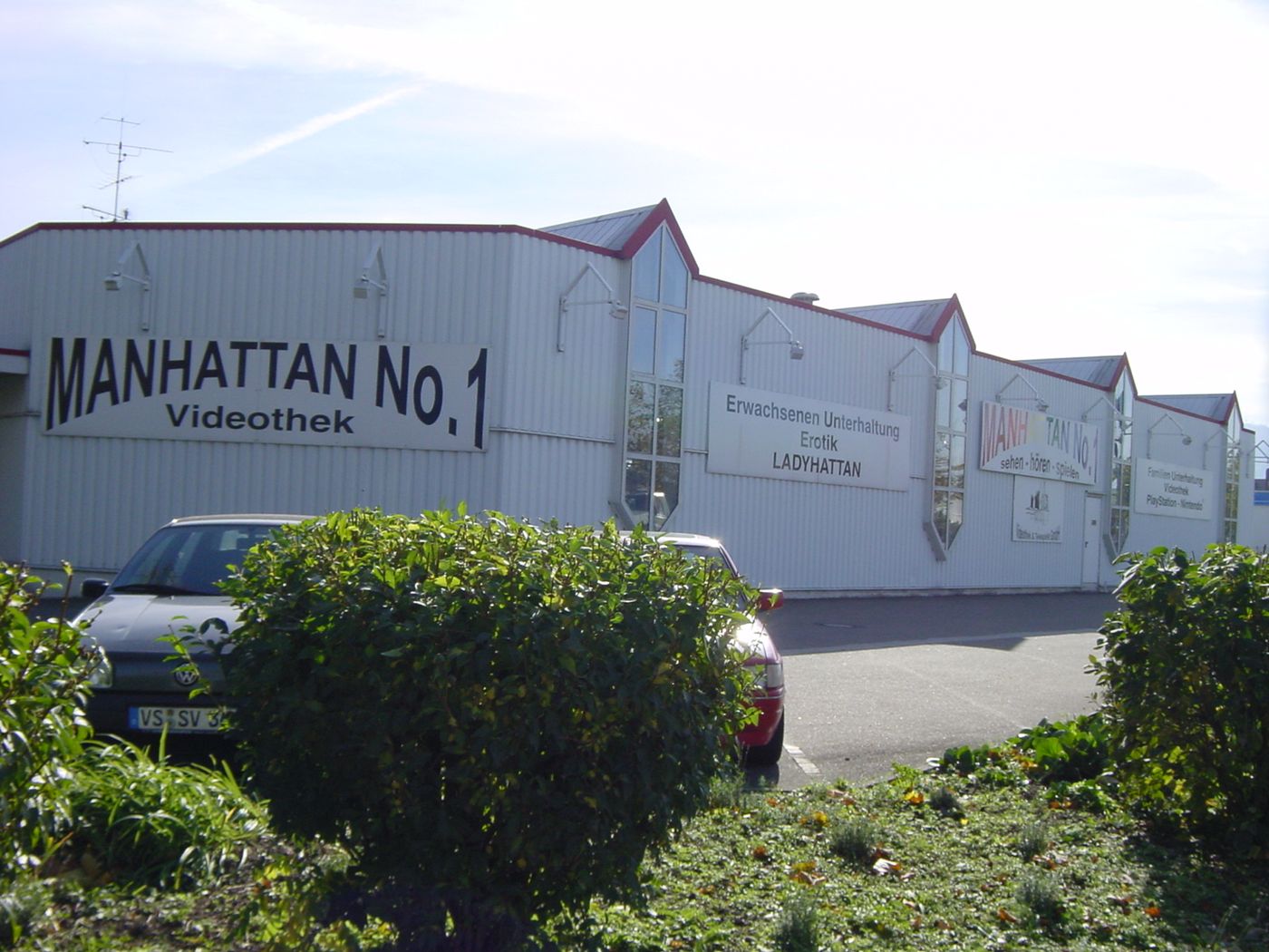 Manhattan No. 1 video store